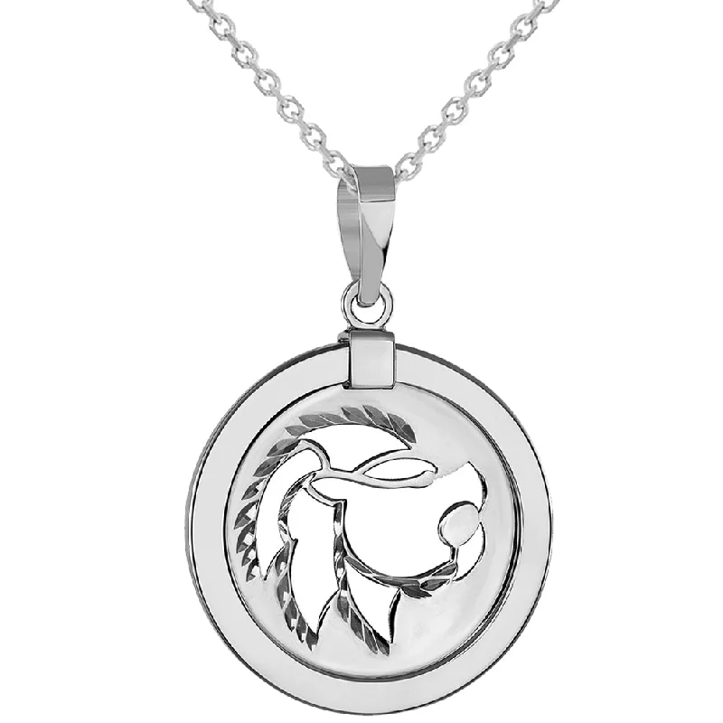 14k White Gold Round Leo Zodiac Sign Lion Animal Medallion Pendant Necklace (Reversible)