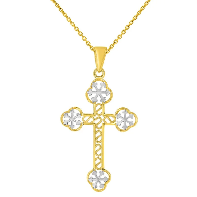 14K Yellow Gold Eastern Orthodox Cross Charm Pendant Necklace