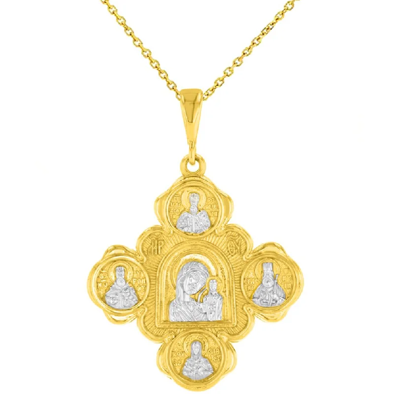 14K Yellow Gold Mother of God Virgin Mary with Jesus & Saints Cross Pendant Necklace