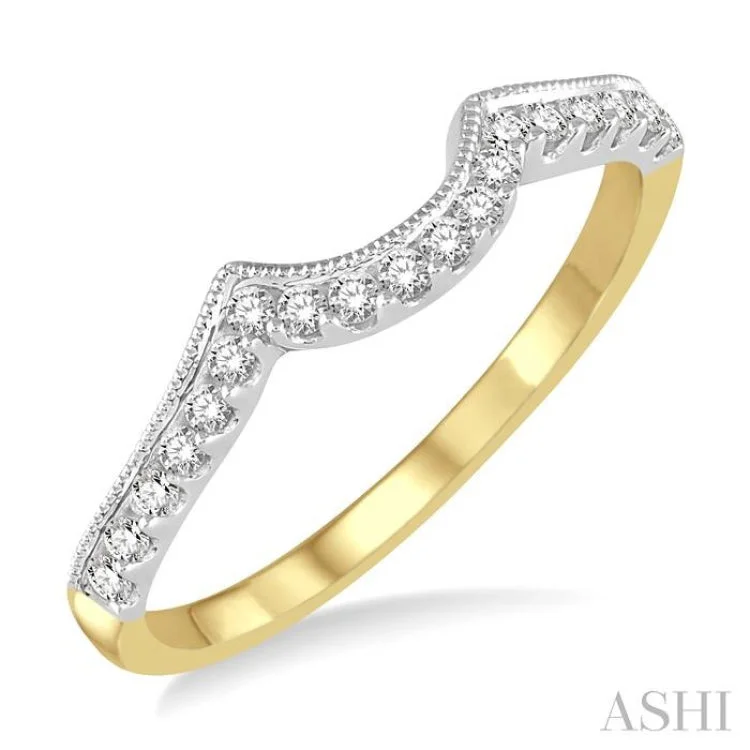 1/5 Ctw Round Diamond Wedding Band in 14K Yellow and White Gold